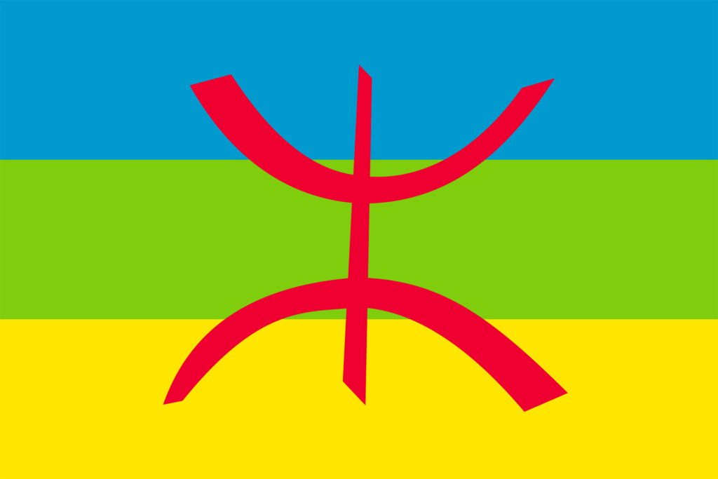 Berber_flag.png